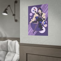 Image 7 of Aia Amare Poster