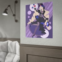 Image 21 of Aia Amare Poster