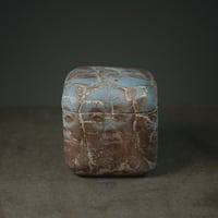 Image 1 of Treasury box / May 2026 / #04