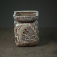 Image 4 of Treasury box / May 2026 / #04