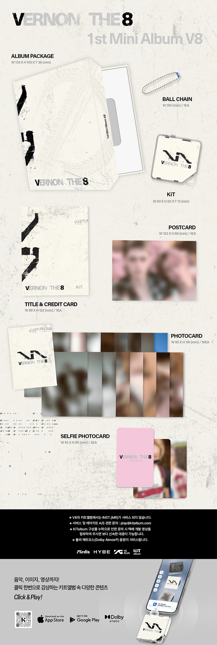 Image of [PRE-ORDER] Seventeen V8 ‘Weverse Album Ver.’ + Weverse Shop POBs