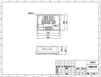 Image 2 of FARDRIVER ND72680 HALL