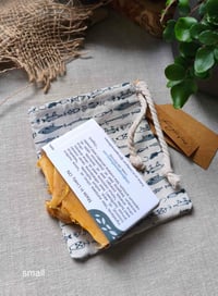 Image 4 of Reusable Gift Bag - Bait Collection