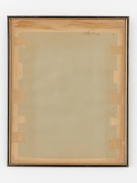 Gedi Sibony || Half Loaf, 2014