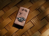Image 4 of Race Horse Zippo 