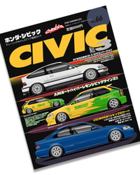 Image 1 of CHRNCLS Civic "Hyper REV Vol. 66" 16x20 Poster