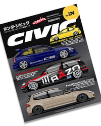 Image 1 of CHRNCLS Civic "Hyper REV Vol. 124" 16x20 Poster