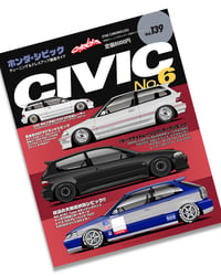 Image 1 of CHRNCLS Civic "Hyper REV Vol. 139" 16x20 Poster
