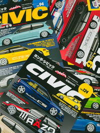 Image 2 of CHRNCLS Civic "Hyper REV Vol. 94" 16x20 Poster