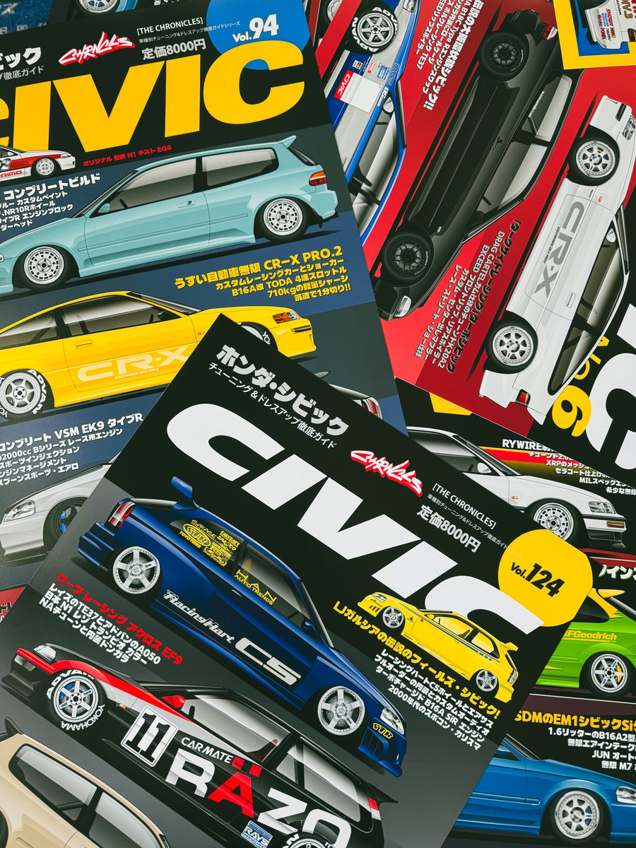 CHRNCLS Civic 