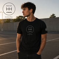 Image 1 of Drive Standard | Limited Edition Men's T-Shirt | A Drift Brush Classic