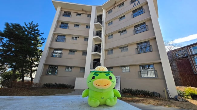 Moro-Q Plushie from Danchi Days
