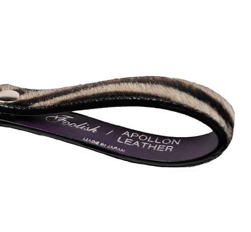 Image of Zebra Leather Keychain