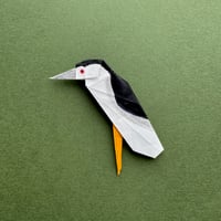 Image 2 of BLACK-CROWNED NIGHT HERON ORIGAMI CARD (Fundraiser for NYC Bird Alliance)