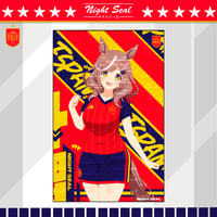 Image 2 of Horse x España 