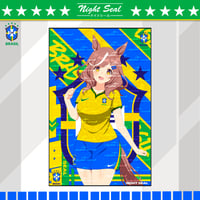 Image 4 of Horse x Brasil 