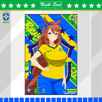 Image 5 of Horse x Brasil 