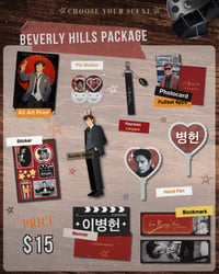 56th LBH Birthday Merchandise: BEVERLY HILLS PACKAGE