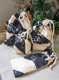 Image 1 of Reusable Gift Bag - Trailblazer