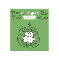 touch grass keychain