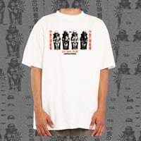 Image 1 of LIL' GOLD SKULL TEE