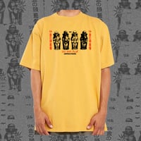Image 2 of LIL' GOLD SKULL TEE