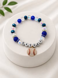 Image 1 of Sasaki Baseball-Inspired Personalized Bracelet