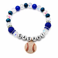 Image 2 of Sasaki Baseball-Inspired Personalized Bracelet