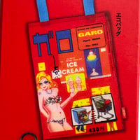 Image 3 of KING TERRY BLIND BOX!