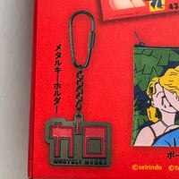 Image 2 of KING TERRY BLIND BOX!