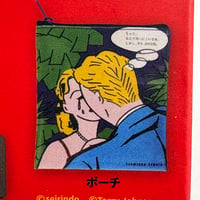 Image 8 of KING TERRY BLIND BOX!