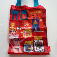 Image 10 of KING TERRY BLIND BOX!