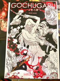 Image 1 of GOCHUGARU Chicago Edition