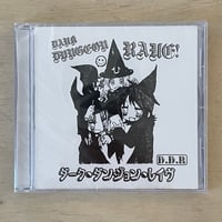 Various Artists – Dark Dungeon Rave! (CD)