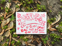 U CAN DRAW BAD Sticker