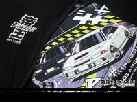 Image 2 of EMPEROR KING Tee Shirt