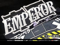 Image 3 of EMPEROR KING Tee Shirt