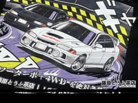 Image 4 of EMPEROR KING Tee Shirt
