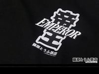 Image 5 of EMPEROR KING Tee Shirt