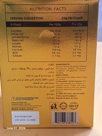 Image 2 of VVIP Honey 100% Natural Herbal Extract AUTHENTIC 12 Tubes Male Enhancement