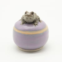 Image 2 of Toad Trinket Box 1