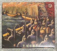 Image 1 of Holyarrow - 衷赤全集 / Oath of Allegiance I+II CD