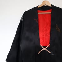 Image 3 of "Kili- Hôou"　桐　鳳凰 
