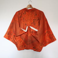 Image 4 of "Negaï "　願い（Souhait)