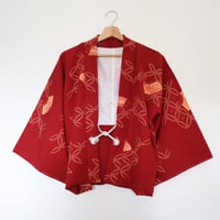 Image 3 of "Umé no Hana"　 梅の花
