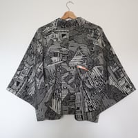 Image 3 of "Machi-nami"　街並み