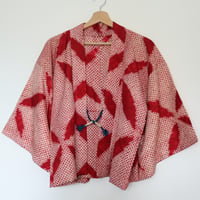 Image 3 of " Shiboli  Shippô  "　絞り 七宝