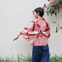 Image 2 of " Shiboli  Shippô  "　絞り 七宝