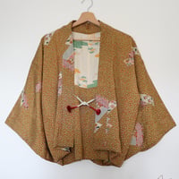 Image 2 of "Kobana"　小花
