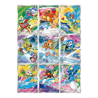 Image 2 of Chinese 30th Anniversary Special Art (1 random promo + 1 pack) - Live Break